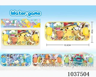 water games in opp bag