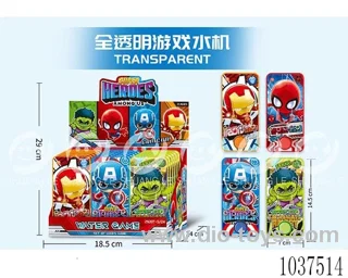 water games in Display box