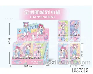 water games in Display box