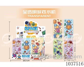 water games in Display box