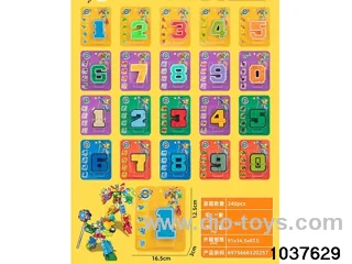 medium-size number deformation toys in blister card