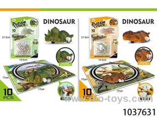 dinosaur wind up tracking toys in blister card
