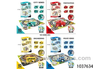 wind up puzzle track car in blister card