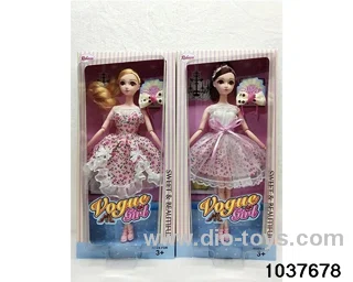 11.5 inch Barbie set in window box