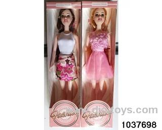 11.5 inch Barbie in window box