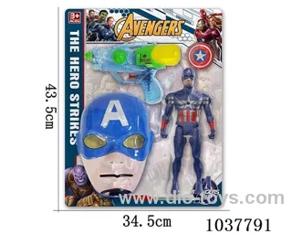 Captain America set in blister