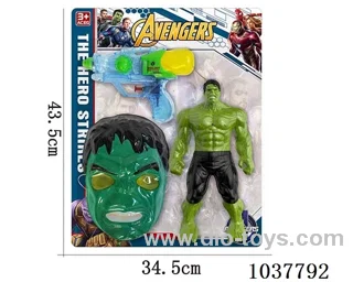 Hulk set in blister