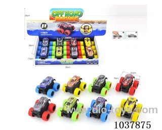 double Inertia car in display box