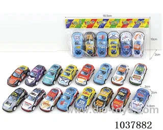 pull back car in opp bag