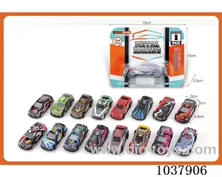 free wheel car in blister card