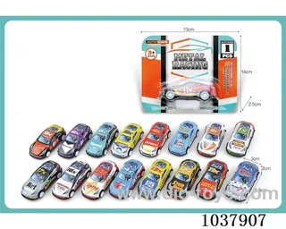 pull back car in blister card