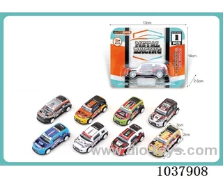 pull back car in blister card