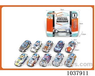 pull back car in blister card