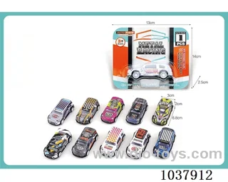 pull back car in blister card