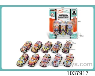 pull back car in blister card