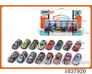 free wheel car in blister card
