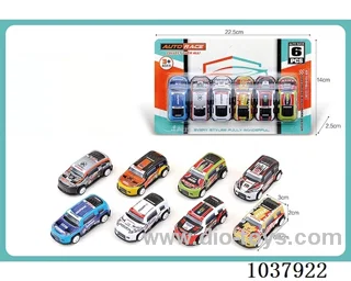pull back car in blister card