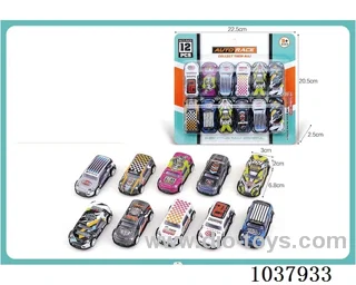pull back car in blister card
