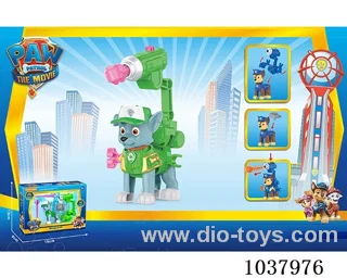 Reloading ejection series toys in window box