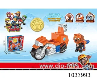 Woof Team  motorcycle with Ejectoring dog in window box