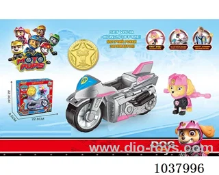 Woof Team  motorcycle with Ejectoring dog in window box
