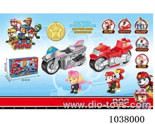 2pcs motorcycle & 2pcs Ejectoring dog in window box