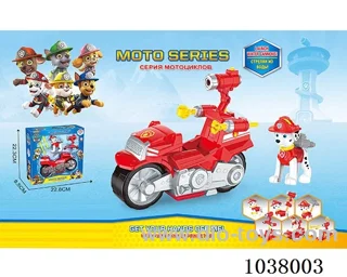 Launcher motorcycle with Launcher dog in window box