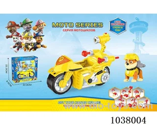 Launcher motorcycle with Launcher dog in window box