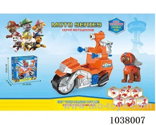 Launcher motorcycle with Launcher dog in window box