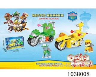 2pcs Launcher motorcycle with Launcher dog in window box