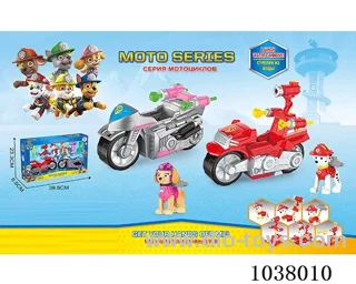 2pcs Launcher motorcycle with Launcher dog in window box