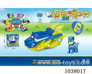 flash& music car with dog& shield in window box