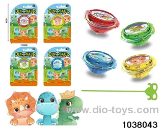 gyroscope in Blister card