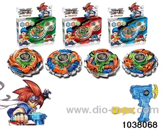Alloy gyro in color box