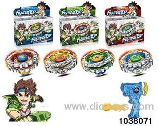 Alloy gyro in color box