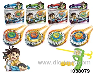 Alloy gyro in color box