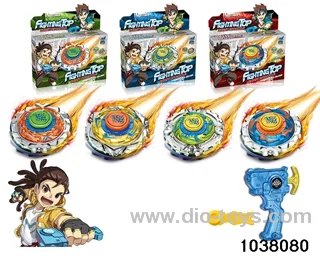 Alloy gyro in color box