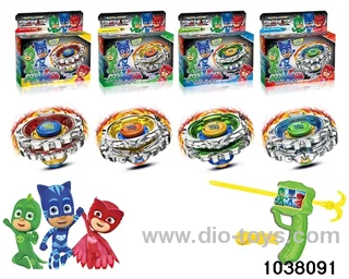 Alloy gyro in color box
