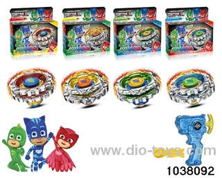 Alloy gyro in color box