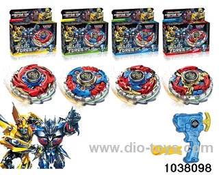 Alloy gyro in color box