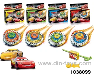 Alloy gyro in color box