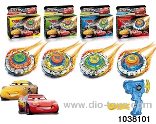 Alloy gyro in color box