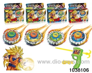 Alloy gyro in color box