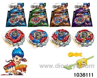 Alloy gyro in color box