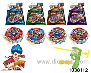 Alloy gyro in color box