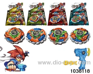 Alloy gyro in color box