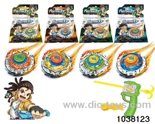 Alloy gyro in color box