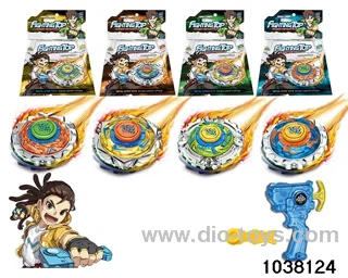 Alloy gyro in color box