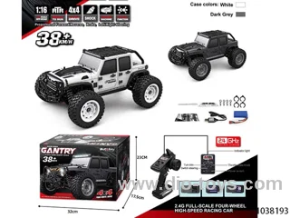 1:16 remote jeep in color box