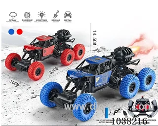 1:12 alloy RC car with spray 2color mixed loading  in Window box